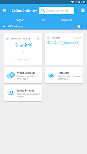 Download Collins Japanese Dictionary MOD APK Premium Hack (Pro VIP Unlocked) Android 1