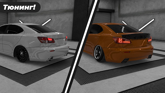 Caucasus Parking: Парковка 3D Gallery Screentshots 2
