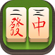 Mahjong Classic - Androidアプリ