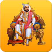 Shivaji maharaj , shivaji maharaj history marathi