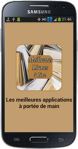 Android application Livres avant de lire screenshort