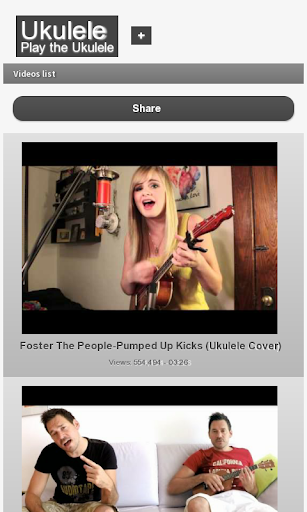 Ukulele Lessons Screen 2