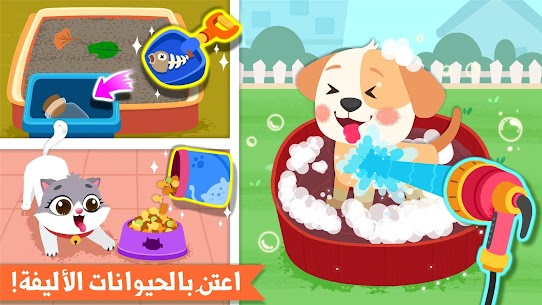 قصص منزلية لصغير الباندا مهكرة مجاناً 5