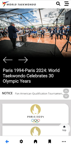 Android application World Taekwondo screenshort