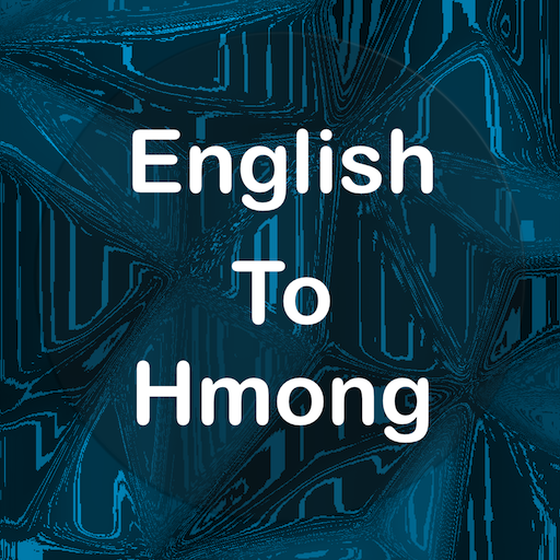 English To Hmong Translator logo