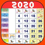 Cover Image of Download Malaysia Calendar 2020 Lite 2.5 APK