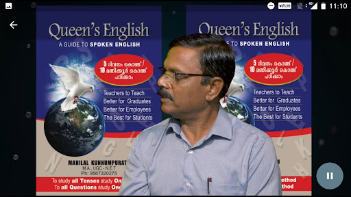 queens english malayalam Screen 3