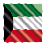 Kuwait National Day