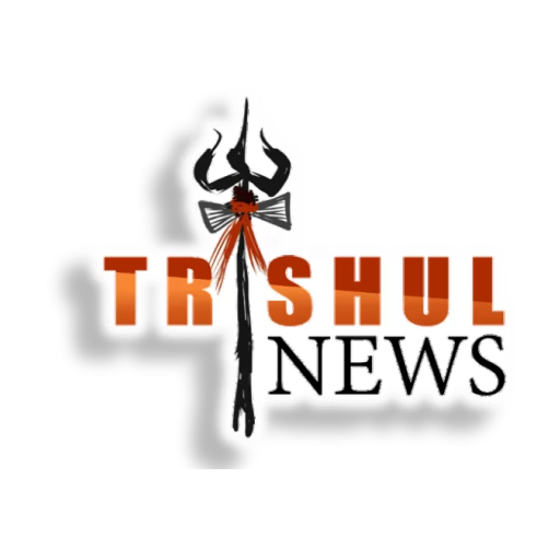 Trishul News