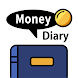 Money Diary รายรับ-รายจ่าย