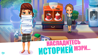 Game screenshot Mary le Chef - Cooking Passion apk download