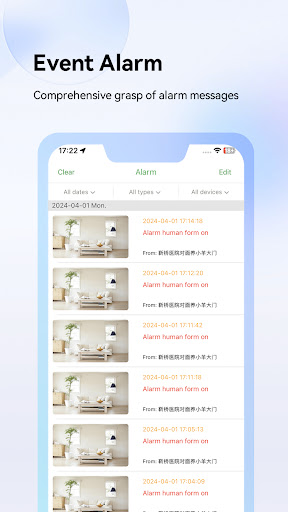 Seetong Screen 3