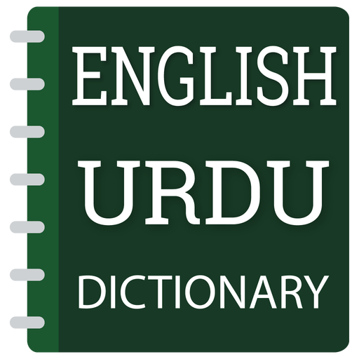 English To Urdu Translator  Icon