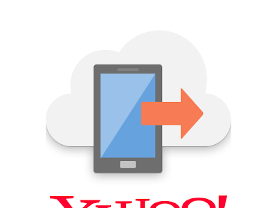 [最新] yahoo mobile 解約 140689-Yahoo bb for mobile 解約