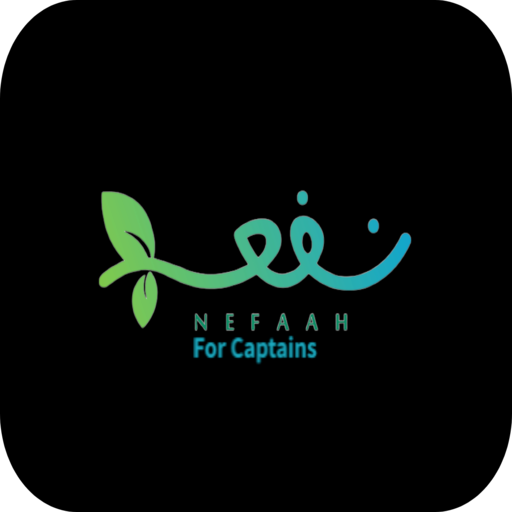 نفعه مناديب