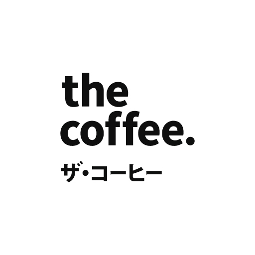 The Coffee Comandas logo