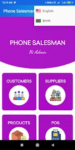 Phone Salesman