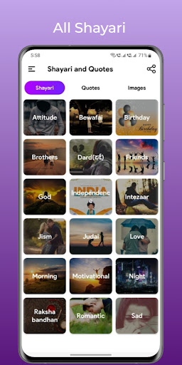 Android application Shayari and Quotes screenshort