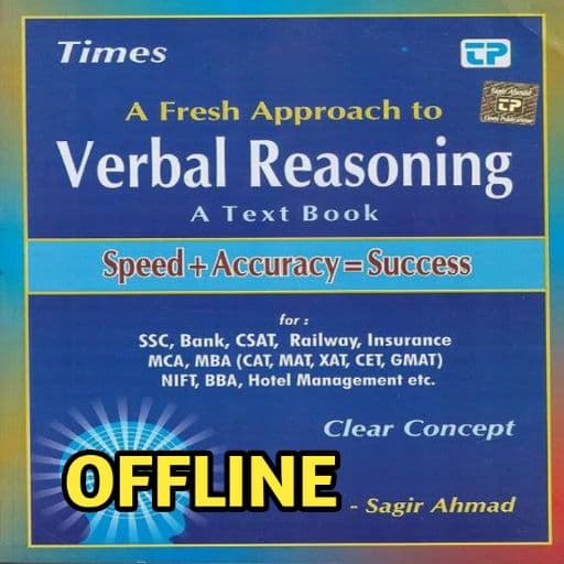 Sagir Ahmad Reasoning Book logo