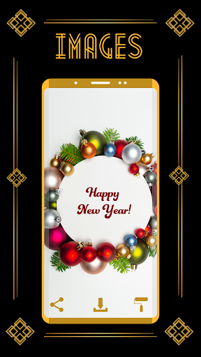 happy new year wishes 2025 Screen 2