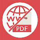 Website To PDF Saver : Save And View WebPage Later Download on Windows