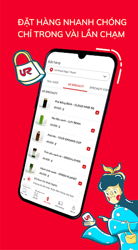 Ur Cup Cafe Screen 2