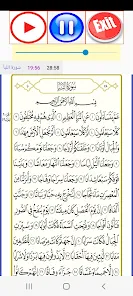 Quran Asma Huda Juz 21 to 30 4