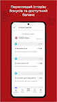 screenshot of TORBA