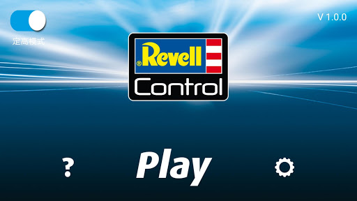 Android application Revell GoVIDEOPRO screenshort
