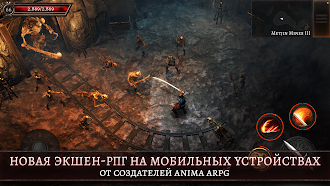 Game screenshot Oniro mod apk