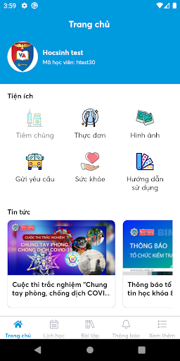 Viet Anh Screen 2