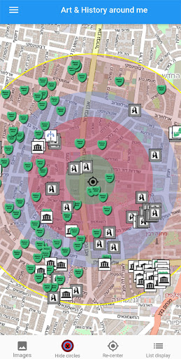 Art and History around you Screen 2