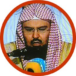 Gambar ikon AlSudais Lengkap Quran Offline