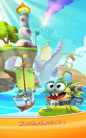 Game screenshot Match 3 Game - Fiends Stars apk download