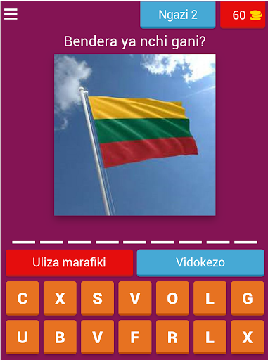 Mchezo wa bendera za nchi