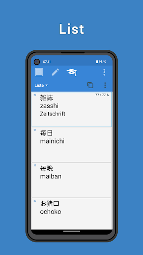 Vocfu: Vocabulary Trainer Screen 2
