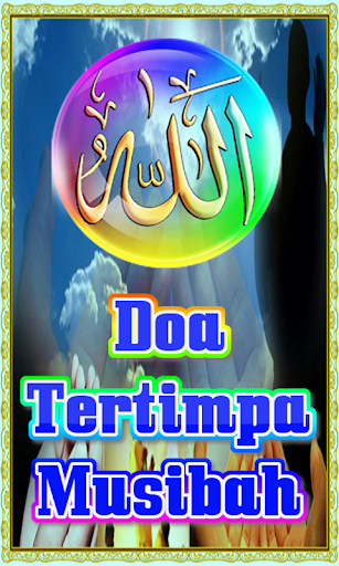 DOA TERTIMPA MUSIBAH
