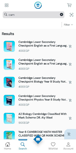 Sky Bookshop screenshot 6