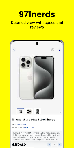 971nerds Store screenshot 8