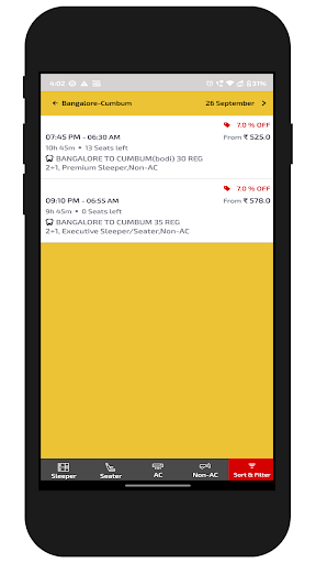 CUMBUM TRAVELS Screen 3