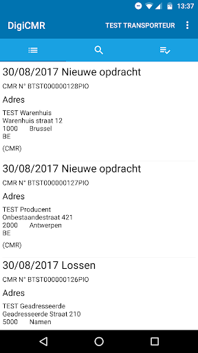 eWastra Integration Screen 2