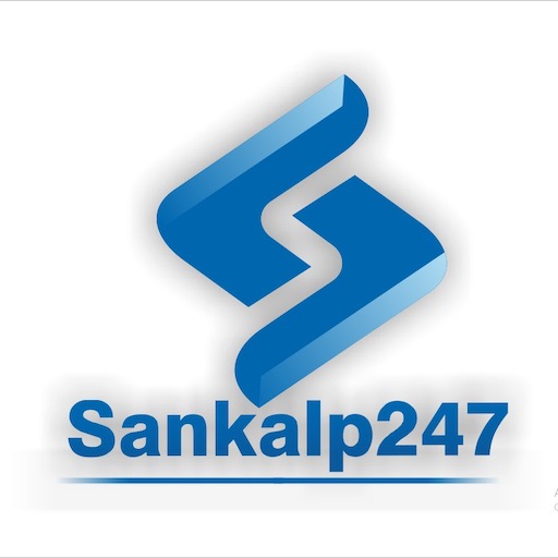 Sankalp 247 logo