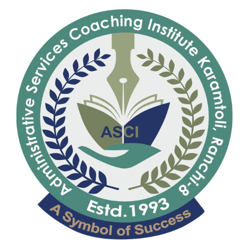 Administrative Services Inst logo