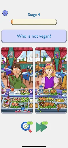 Hidden Object: Who is Quiz? - Screenshot 4