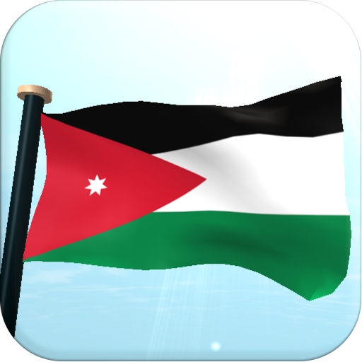 Jordan Flag 3D Free Wallpaper logo