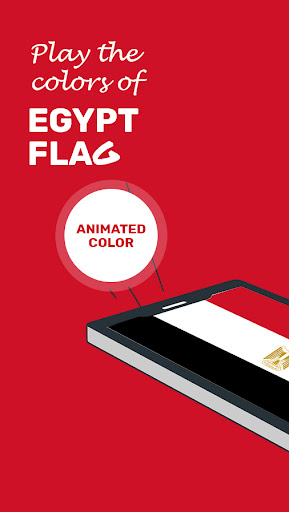 Android application Egypt Flag & National Anthem screenshort