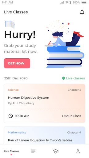Android application MeriScholarship screenshort