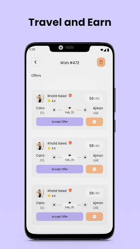 iwish Screen 3