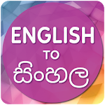 Cover Image of Unduh Penerjemah Bahasa Inggris ke Bahasa Sinhala  APK