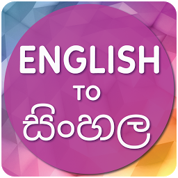Icon image English to Sinhala Translator